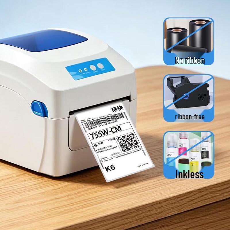 Термопринтер этикеток Gprinter GP-1324D Штепсель CN (адаптер в комплекте)