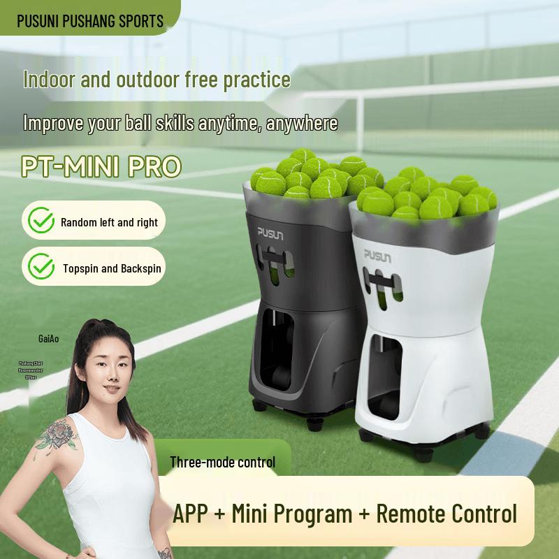 PUSUN PT-Mini Pro Ультралегкая машина для подачи теннисных мячей