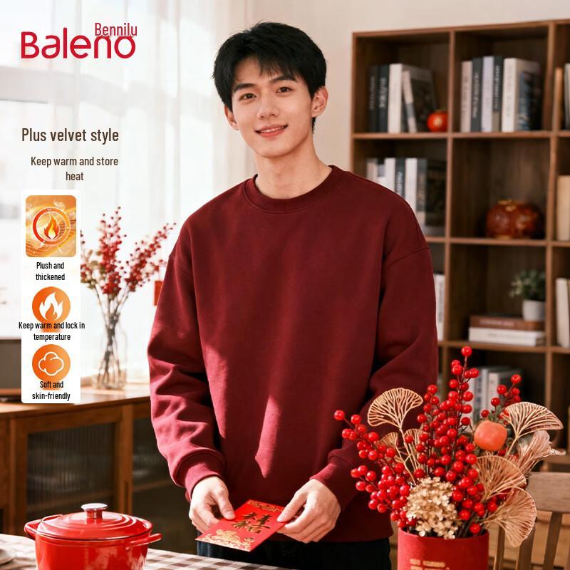 Baleno Men's 2026 Guochao Zodiac Horse Fleece Sweatshirt