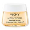 Vichy Neovadiol Дневной крем после менопаузы 1,6 унции
