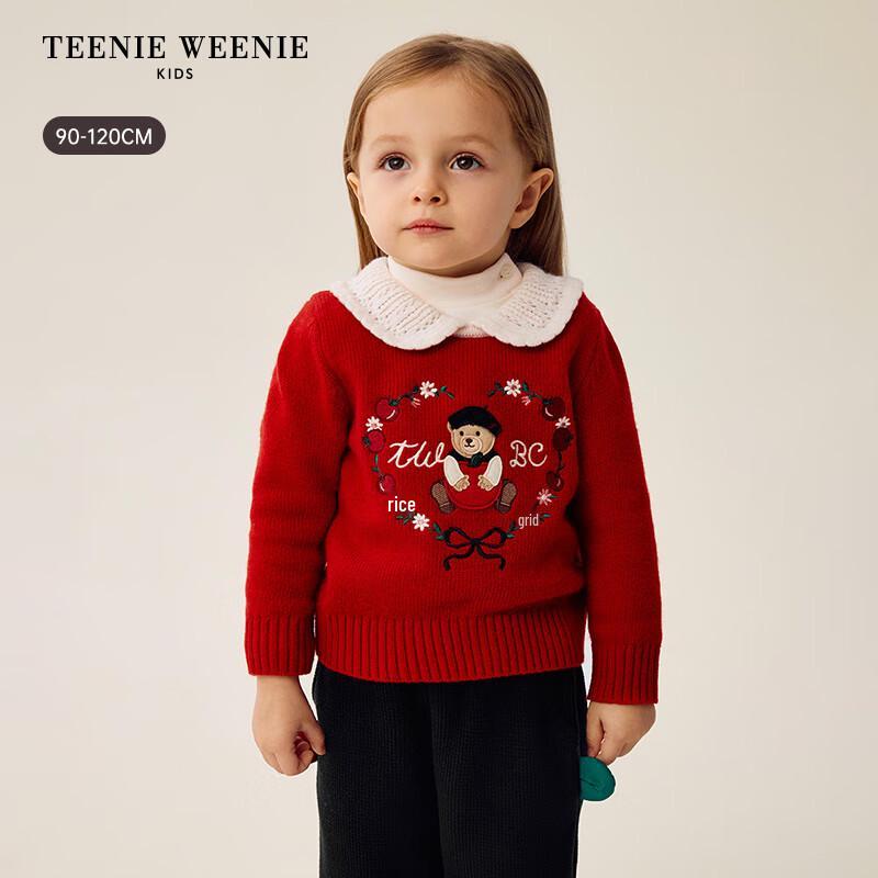 Teenie Weenie Детский шерстяной свитер с вышивкой и воротником