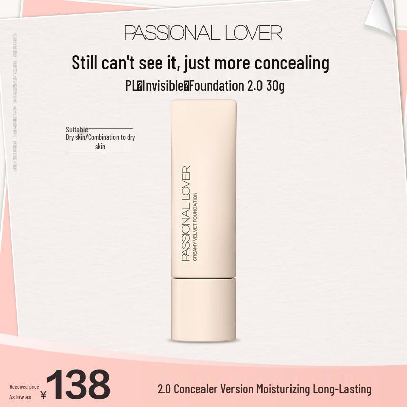 Passional Lover Жидкая тональная основа PL