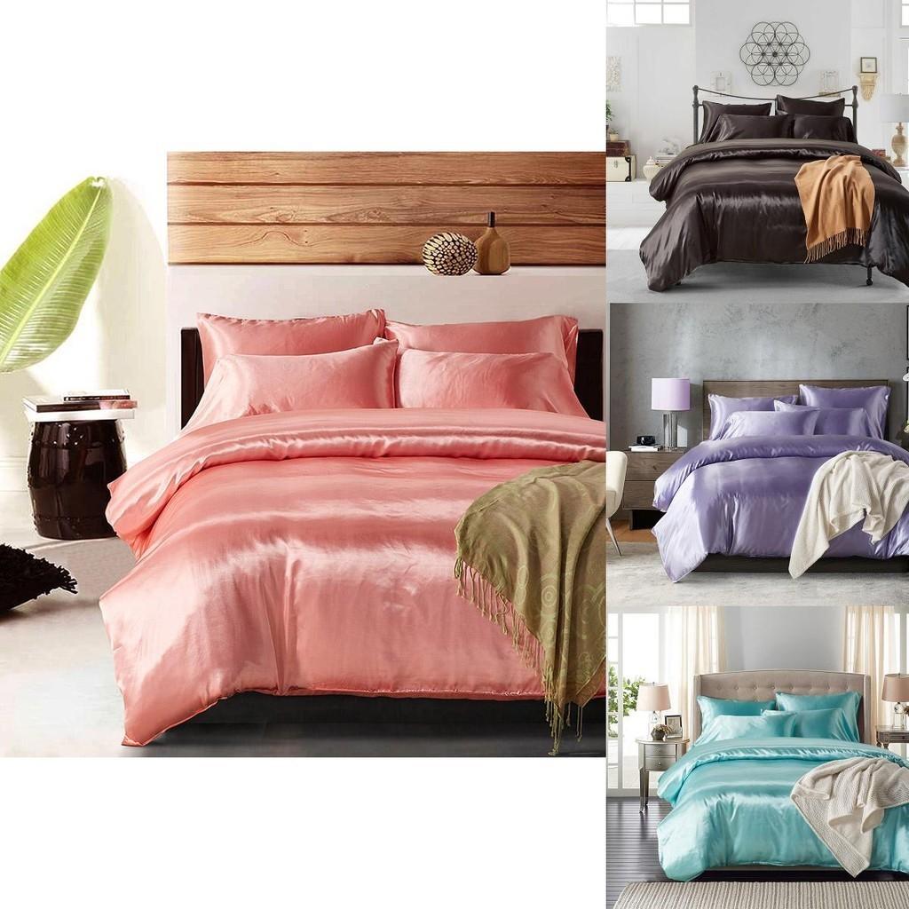 Яркий шелковый разноцветный пододеяльник из роскошной сатиновой ткани, большого размера King Size