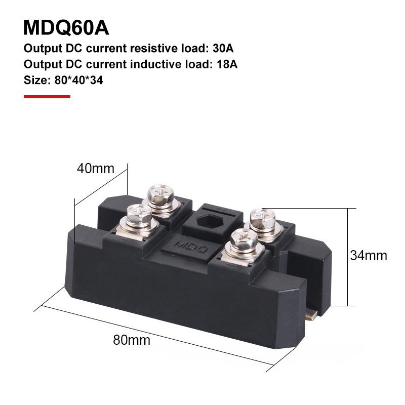 30A-1200A MDQ однофазный диодный мостовой выпрямительный модуль с радиатором 1600 В медное основание высокой мощности переменного тока в постоянный ток