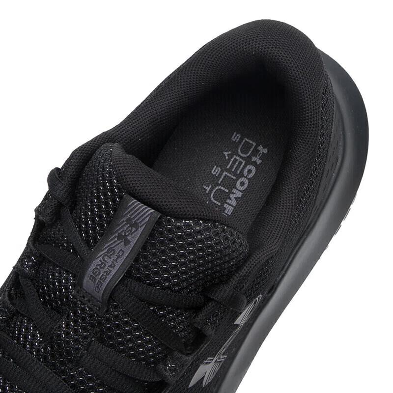 Under Armour Мужские легкие кроссовки для бега с амортизацией