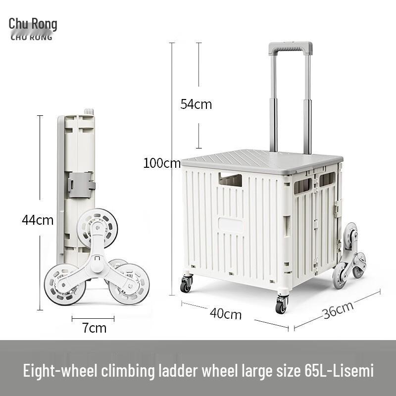 Churong Outdoor Folding Stair-Climbing Cart
