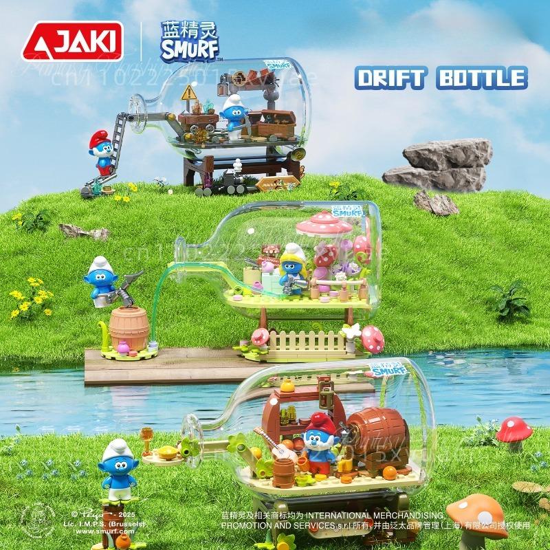 JAKI Blue Elf Building Blocks Drifting Bottle Series Anime Cartoon Assembly Toy Model Desktop Decoration Ornament Children Gifts