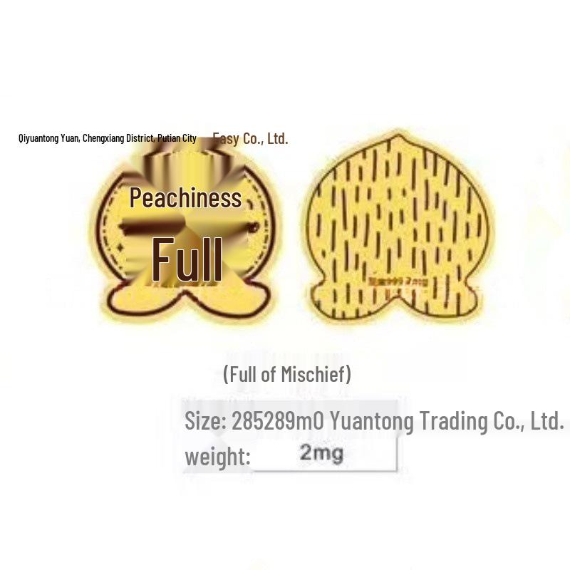 999 Pure Gold Princess Lucky Mobile Phone Sticker – Brings Prosperity and Happiness