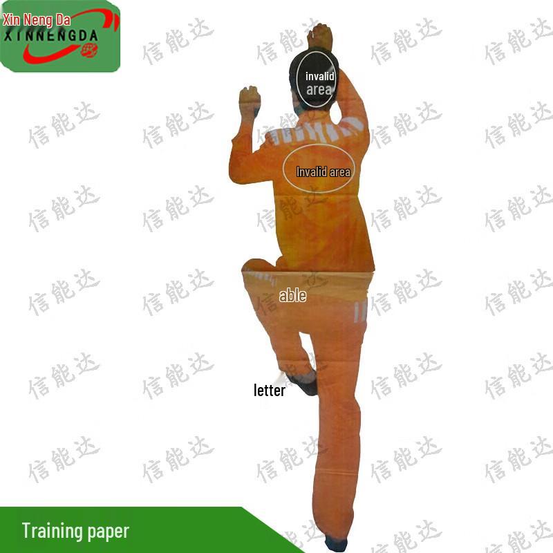 Xinnengda Tactical Shooting Target Papers