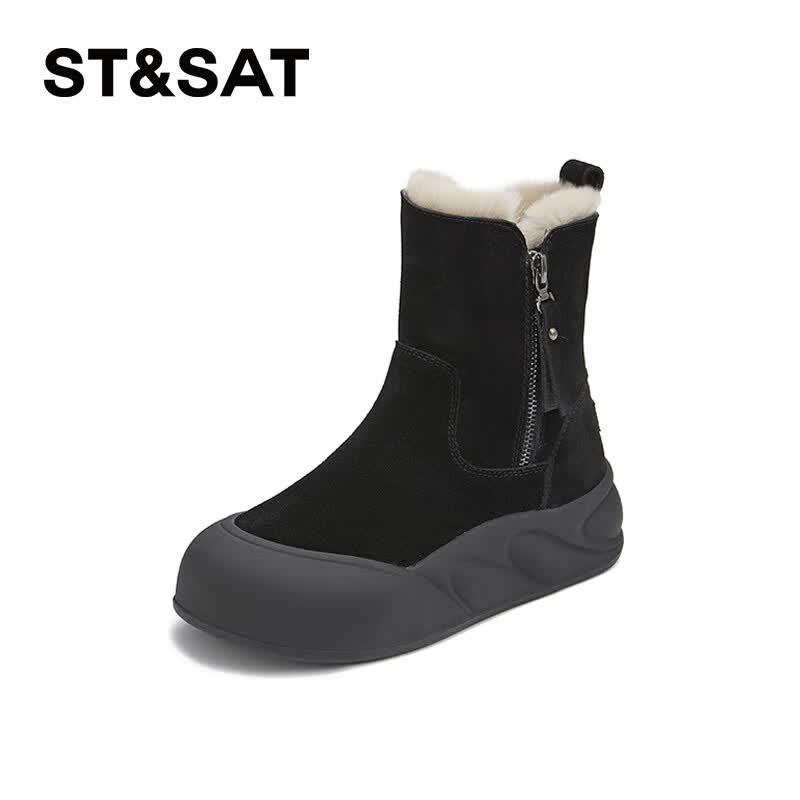 Женские зимние ботильоны ST&SAT на платформе из натуральной кожи