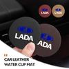 Для Lada 2 шт. Автомобильный подстаканник Держатель для бутылки с водой Противоскользящая подкладка Детали Priora Седан Спорт Kalina Xray Granta Vesta Samara F10