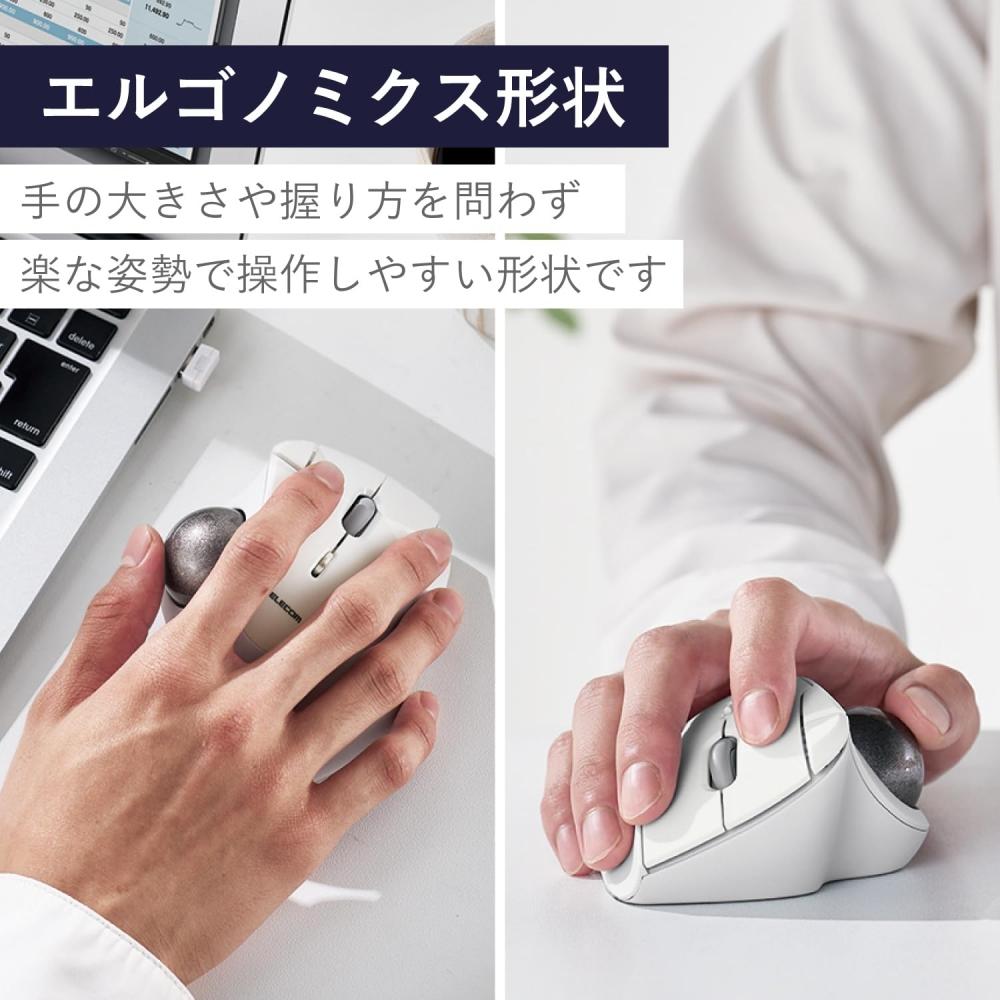 Elecom Беспроводная мышь с трекболом IST Wireless 2.4GHz Thumb Operation 36mm Ball Искусственный рубин Поддержка 5 кнопок Windows Mac Chromebook Белый M-IT10DRW