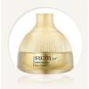 Su:m37 Degree Rosique Summa Elixir Cream