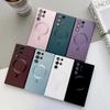 Роскошный матовый магнитный чехол для телефона Samsung galaxy S25 S24 S23 S22 Ultra S21 Plus A17 A07 A56 A36 A26 A16 Чехол для телефона Magsafe