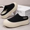 Women's Summer Thick-Soled Closed-Toe Slippers - Comfortable, Casual, Fashionable, Versatile, Height-Increasing Shoes