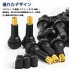 CHANJIF Tubeless Valve Set of 8 Black TR413 Easy Installation