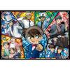 EPOCH 216 Small Piece Jigsaw Puzzle Detective Conan Detective Conan Stained Characters (18.2 X 25.7cm) 55-510 with Glue and Spatula with Score Ticket