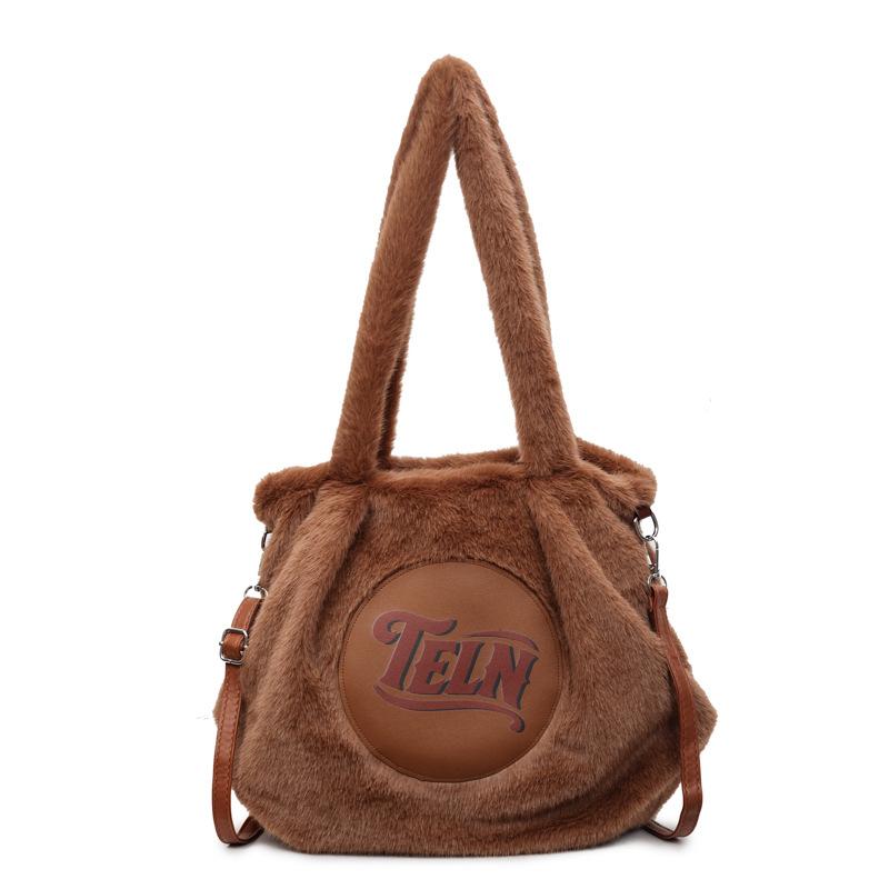 Plush Large Capacity Tote Bag Women's Shoulder Bag Commuter Underarm Bag