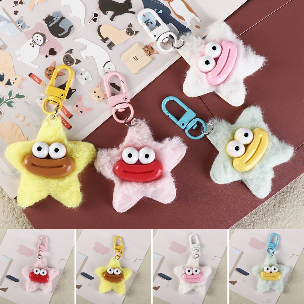 Plushies Funny Star Keychain Cartoon Star Plush Pendant Sausage Mouth Keyring Earphone Case