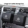 Universal Car Air Vent Organizer Box Storage Bag Phone Holder For Mercedes Benz W211 W124 W176 W177 C180 C200 C260 C300 GLC CLE