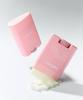 Oil Control Sun Stick