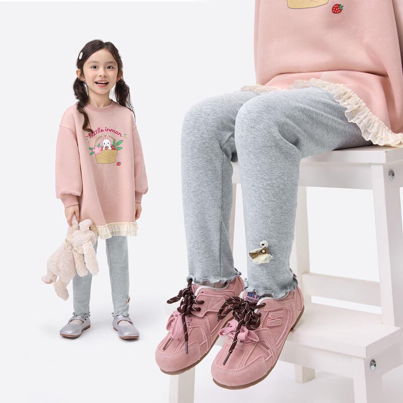 Girls' Elastic Ruffle Hem Leggings