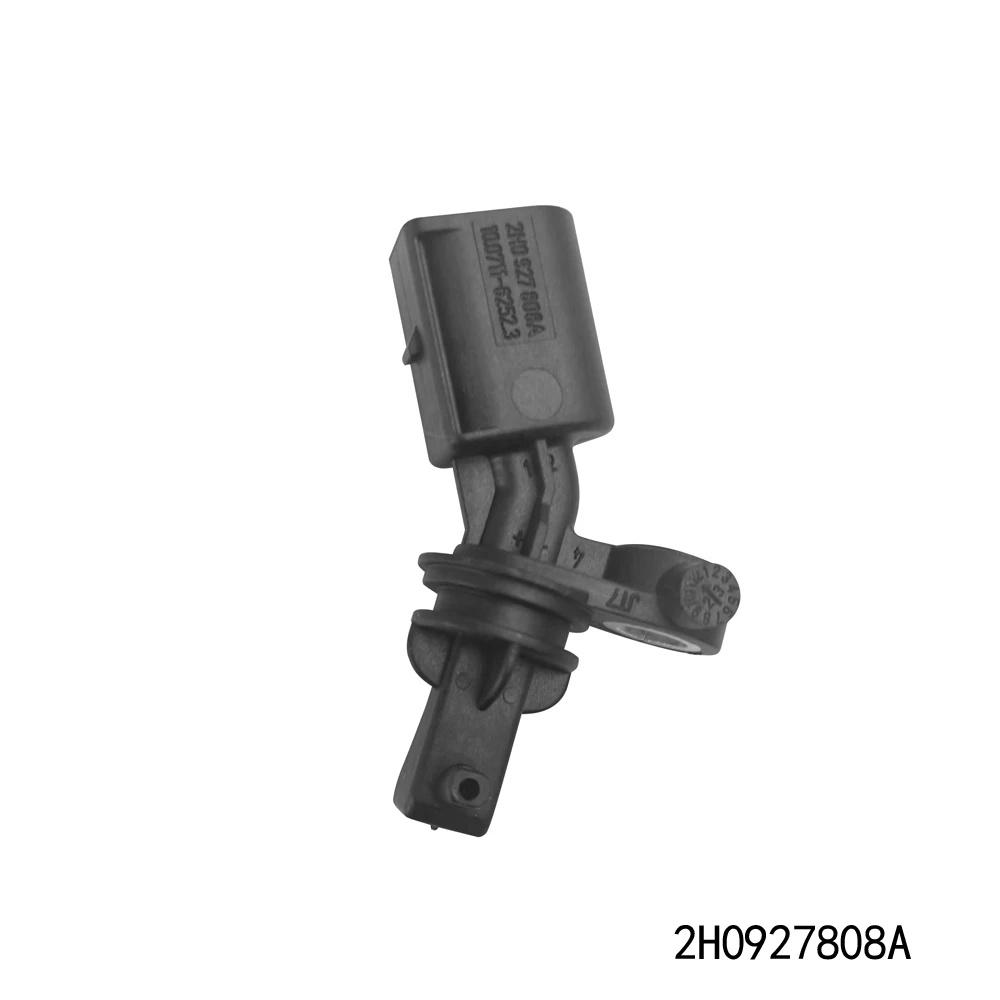 Aset ABS Sensor For VW Amarok 2010-2012 WHT003856 WHT003857 2H0927807A 2H0927808A