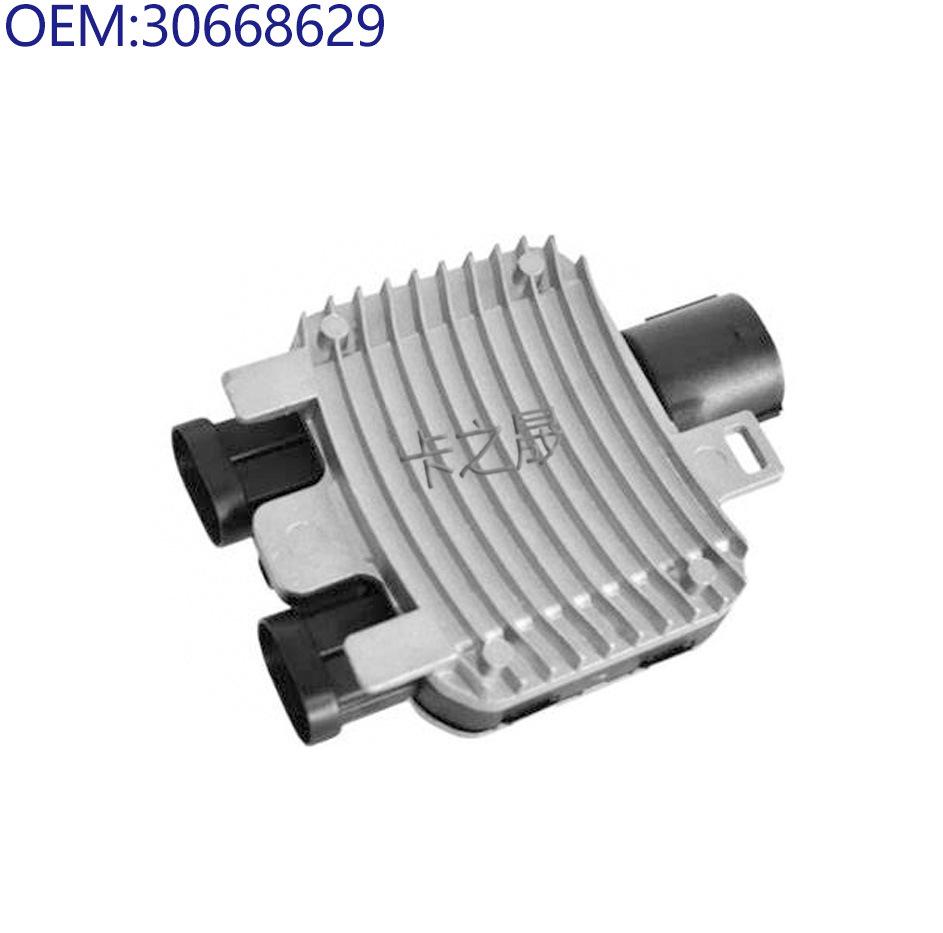 Volvo XC60 Coolant Fan Resistor 30668629 31686806
