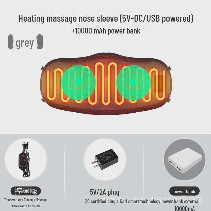 Маска для носа с подогревом: Снимает зуд и заложенность носа, защищает от пыли и аллергии, обеспечивает теплое сжатие, помогает в профилактике простуды.