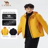 Camel Unisex 3-in-1 Windproof Waterproof Outdoor Jacket