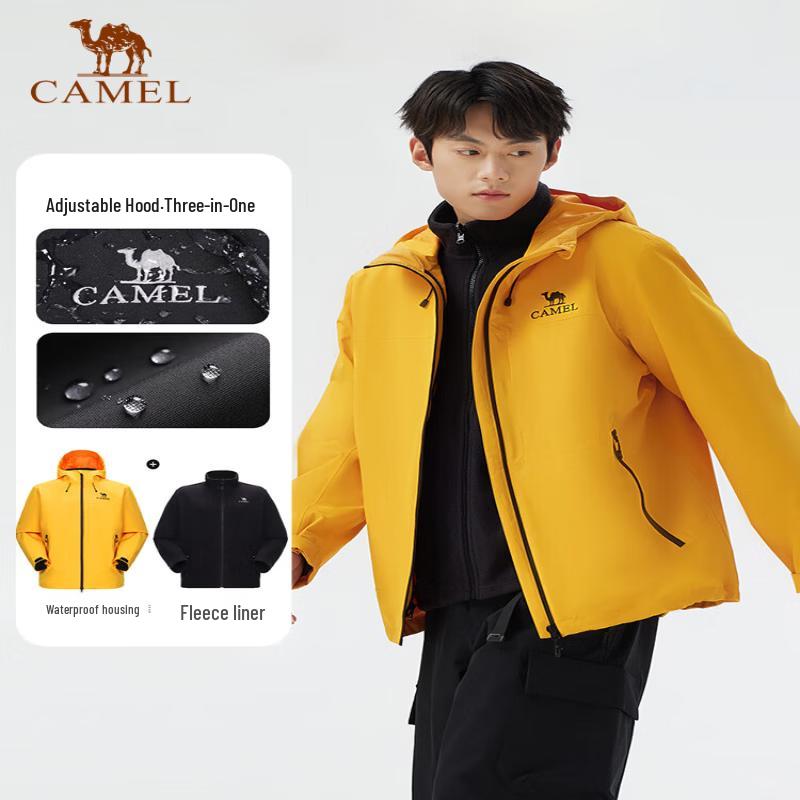 Camel Unisex 3-in-1 Windproof Waterproof Outdoor Jacket