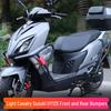 Легкий Мотоцикл Suzuki UY125 Защитные Противоударные Дуги - Передний и Задний Бамперы из Углеродистой Стали
