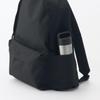 MUJI Vacuum Insulated Bottle with Handle 500mL - Stainless Flask, Japan