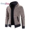 Cozy Up Флисовый стеганый свитер, пальто, однотонный кардиган с капюшоном для мужчин