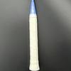 Deze Badminton Racket Set