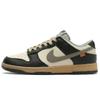 Dunk LOW RETRO Каштановый Кофейный Короб Устойчивые к истиранию Нескользящие Низкие Скейтбордические Ботинки Унисекс Черный Серый HQ1932-001()