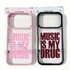 Модная Чехол-Брелок Музыка - Мой Наркотик Для iPhone 17 Pro Max 17Pro 17Air 17 Простые Цитаты Прозрачный Жесткий Чехол Ударопрочный Корпус