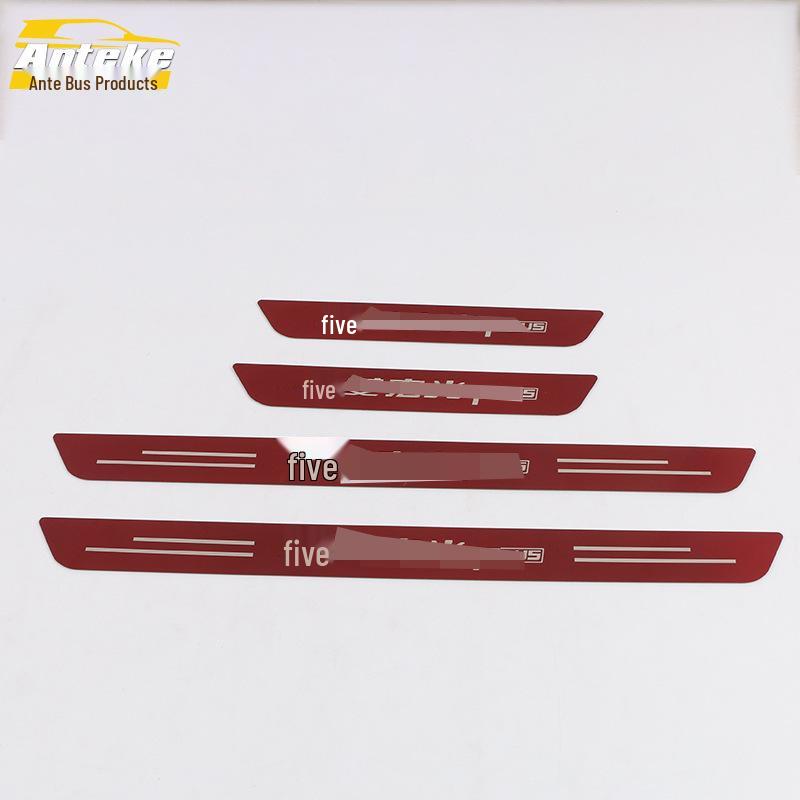 19 Hongguang PLUS Bright Sill and Trunk Bumper Strip Set