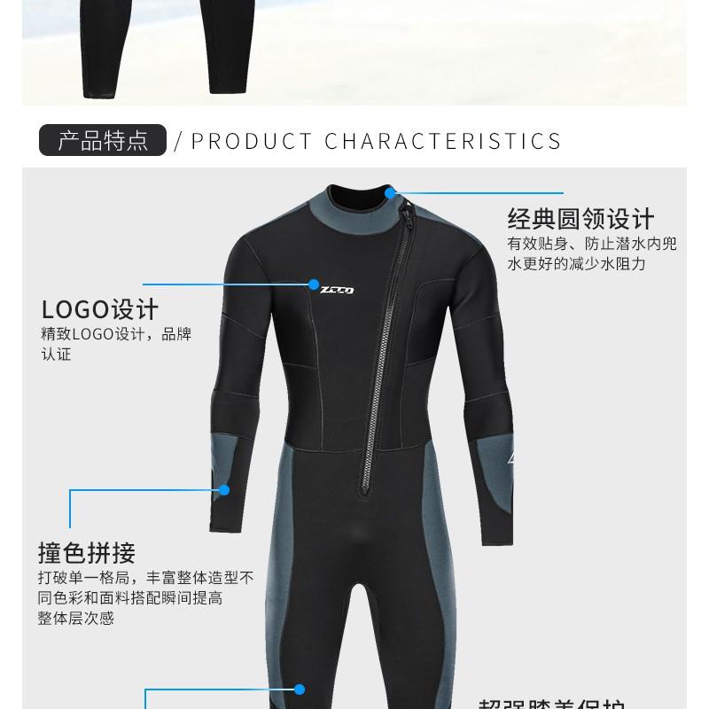ZCCO 5mm Neoprene Wetsuit Men Women Full Body Long Sleeve Diving Swimming Thermal Protection Winter Summer