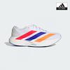 Adizero Evo Sl Плетеные M Сеульский марафон