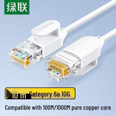 Ugreen Ethernet-патч-корд CAT6A