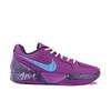 Nike Ja 2 Амортизация Устойчивость к истиранию Нескользящие Низкие Баскетбольные кроссовки Мужские Розовый Синий Фиолетовый FD7327-500(Команда626-)