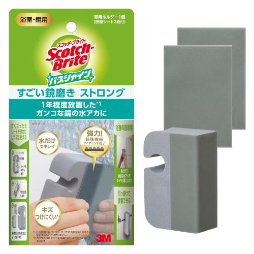 3M Bathroom Cleaning Scale Remover Limescale Amazing Mirror Polish Strong 3 Sheets Scotch Bright Bath Shine Mc-03+r 2p a General Cleaning