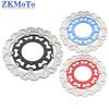 Тормозной диск для мотоцикла 270мм 320мм Для YAMAHA YZ125 YZ250 YZ250F YZ250FX YZ250X YZ400F YZ426F YZ450F WR 1998 1999 2000 2001-2021