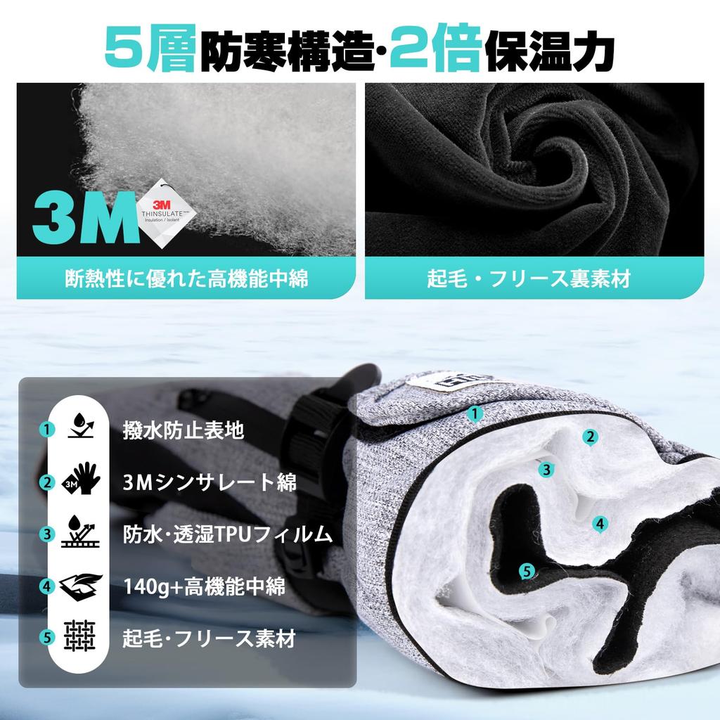 Водонепроницаемые лыжные перчатки 3M Thinsulate весом 140 г с двойной и для мужчин и смартфонов. Идеальны для зимнего снега на открытом воздухе и тепла.. Водонепроницаемый, дышащий,