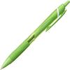 Mitsubishi Pencil Ballpoint Pen Jet Stream Color 10 Pens Lime Green Easy To Write Oil-based 0.5 SXN150C05.5