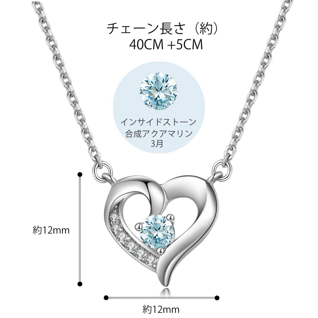 Аквамариновое ожерелье Сердце Серебряное ожерелье 925 пробы Голубой камень рождения Милый повседневный подарок на церемонию вступления в брак Церемония совершеннолетия Подарок на день рождения