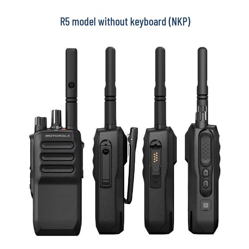 Motorola R5 U NKP Профессиональная цифровая рация (Китайская версия)