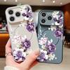 Магнитный чехол для телефона из ТПУ и ПК Для iPhone 17 16 Pro Max 15 14 13 Pro Max Для беспроводной зарядки Magsafe Чехол с принтом Цветка Пурпурного Пиона
