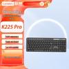 Lenovo Беспроводная бесшумная клавиатура K225pro ThinkPlus